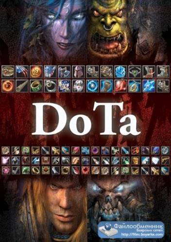 DoTA